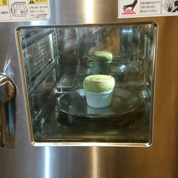 IMG_20170606_151156_791